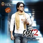 arya 2 allu arjun