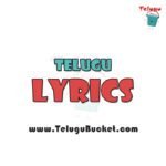 telugu lyrics