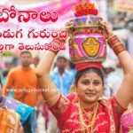 bonalu telugu bucket