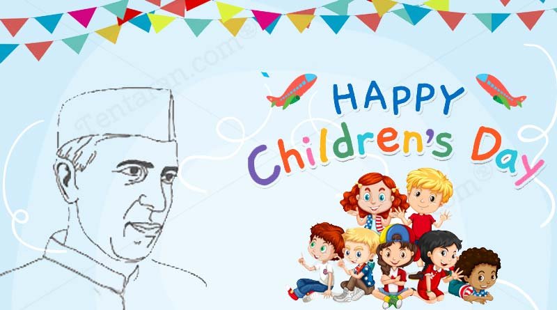 Children's Day Images