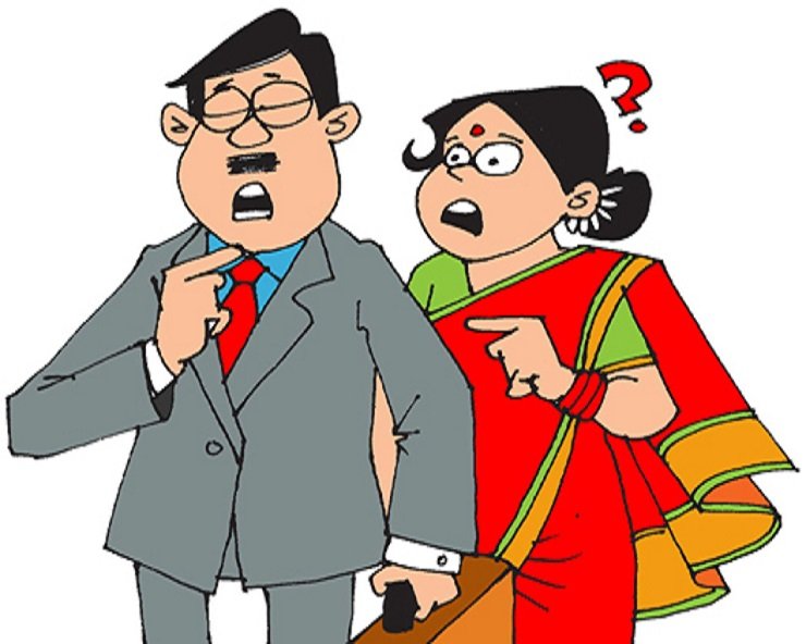 Wife and Husband Telugu Jokes