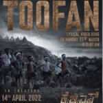 Toofan Song Lyrics in Telugu - KGF 2