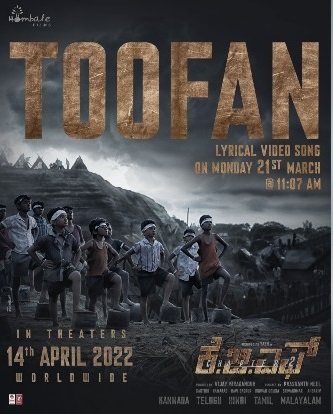 Toofan Song Lyrics in Telugu  - KGF 2