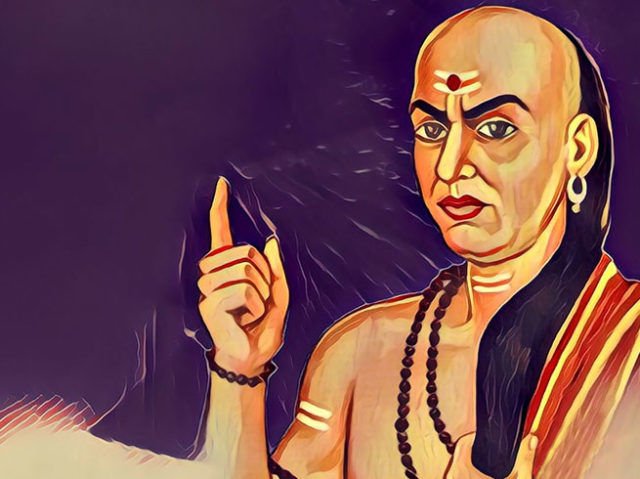 Chanakya Neethi in Telugu