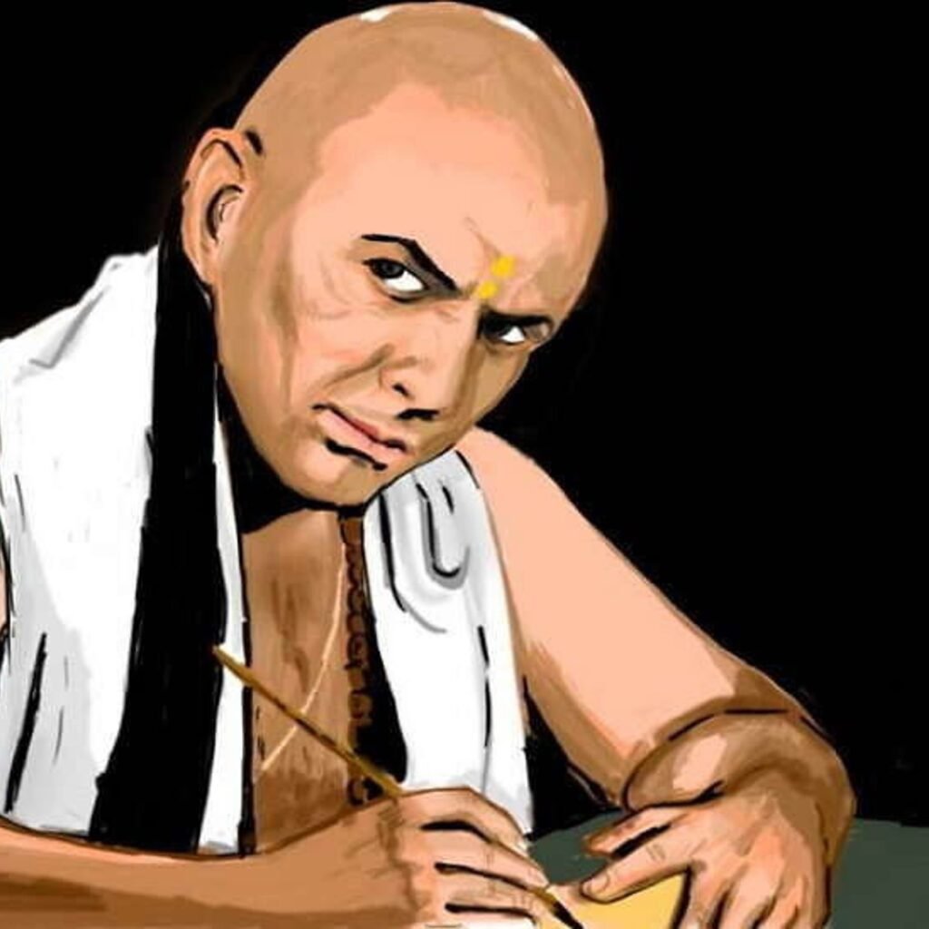 Chanakya Neethi in Telugu