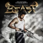 Beast Movie OTT Release Date Telugu - బీస్ట్ ఓటిటిలో ఎప్పుడు రిలీస్ అవుతుంది?