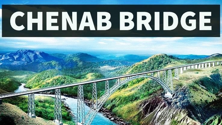 Chenab Rail Bridge Story in Telugu Bucket