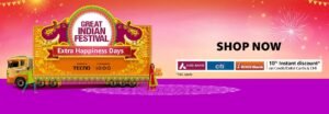 telugu quotes, telugu poetry, telugu stories, telugu jokes