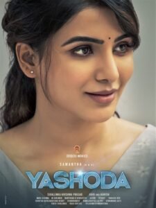 Yashoda Dialogues in Telugu - 2023