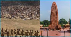 Jallianwala Bagh Amritsar pictures 2