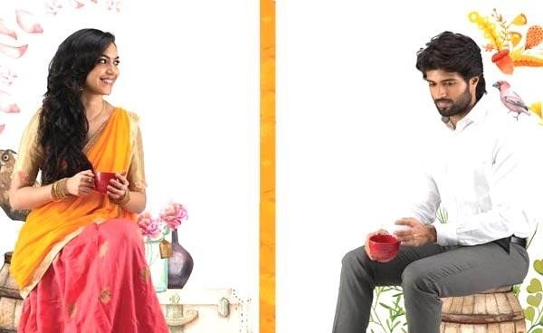 Pelli-Choopulu, Marriage Looks 