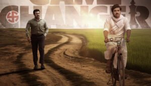 గేమ్ ఛేంజర్ మూవీ రివ్యూ - Game Changer Movie Review in Telugu - 2025