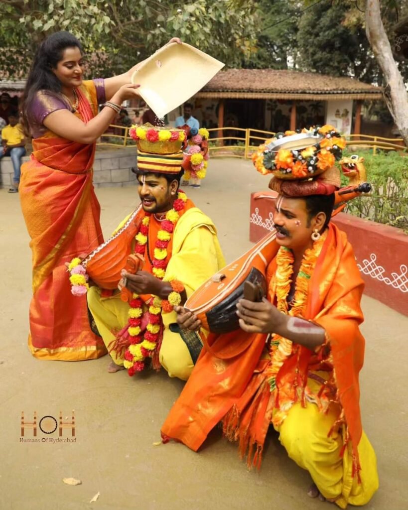 శ్రీకృష్ణని మరోరూపం హరిదాసుడు - Sankranti Haridasu