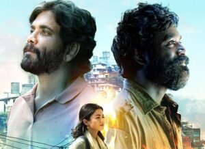 Telugu Movies Releasing This Week - 20/06/2025